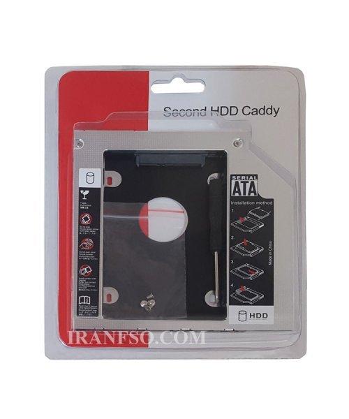 مبدل هارد  HDD Caddy slim 9.5mm