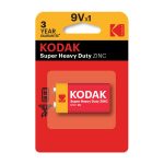 باتری کتابی معمولی Kodak