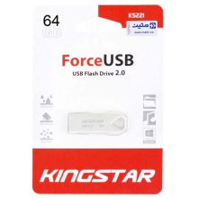 فلش مموری KingStar مدل KS221 USB2.0 FORCE ظرفیت 64 گیگابایت